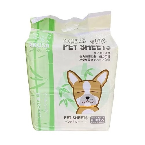 Akusa 竹碳寵物尿墊 尺半 (30x45cm) - 100片/ 兩尺 (45x60cm) - 50片