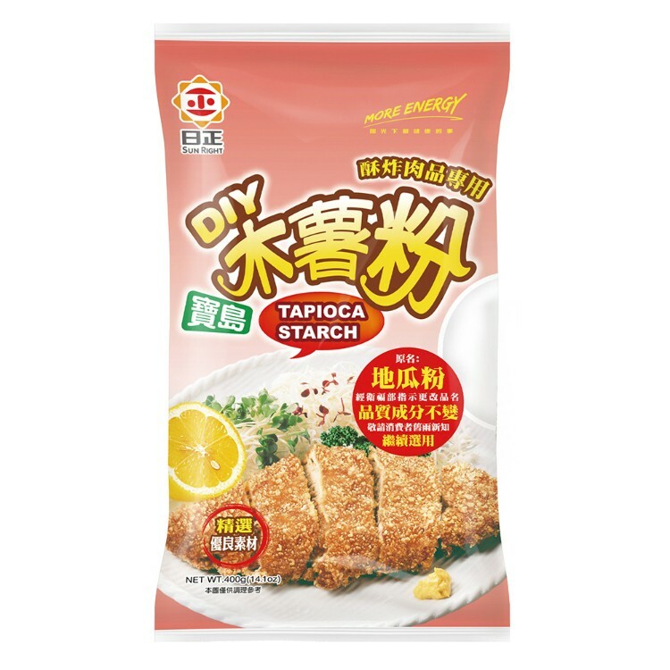 【日正】木薯粉 ( 180 / 400g )