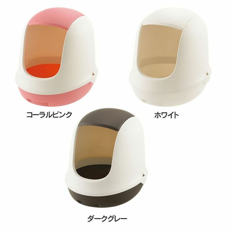 日本Richell 有蓋貓廁所 37.5×48×40H(cm)