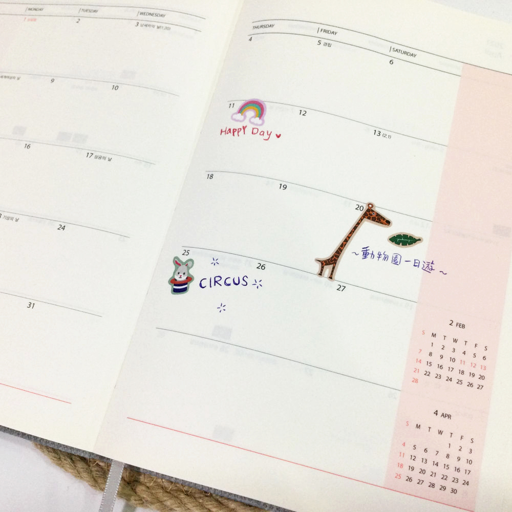 HUGGER原創圖樣動物割型貼紙