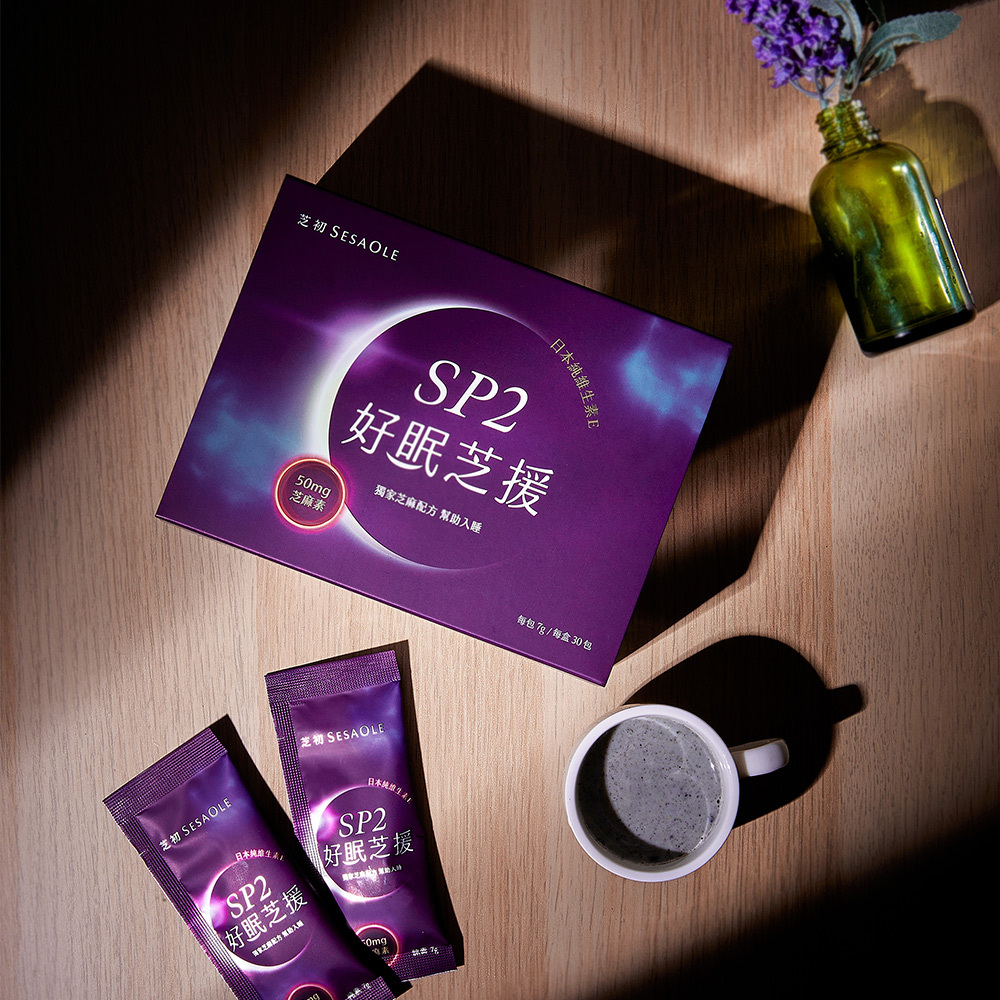 【芝初】SP2好眠芝援 30+7天份(7g/包，共37包)