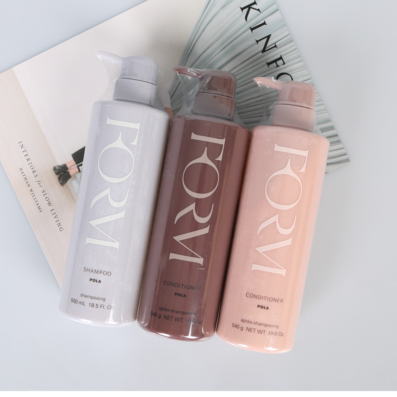 Pola - 馥美抗糖化護髮素(滋潤) 540ml