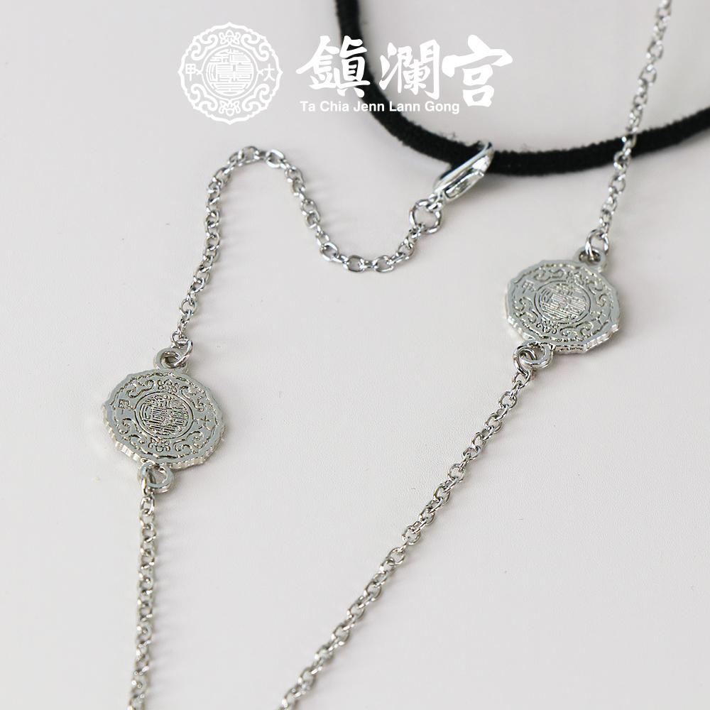 宮徽平安口罩鍊｜防疫必備｜限量發售｜過爐加持【鎮瀾宮】