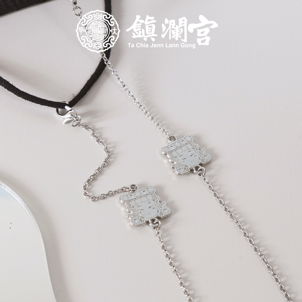 大甲媽保庇口罩鍊｜防疫必備｜限量發售｜過爐加持【鎮瀾宮】