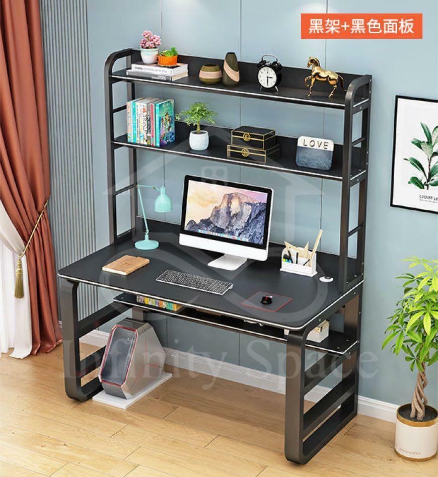 D3010 電腦枱連書架