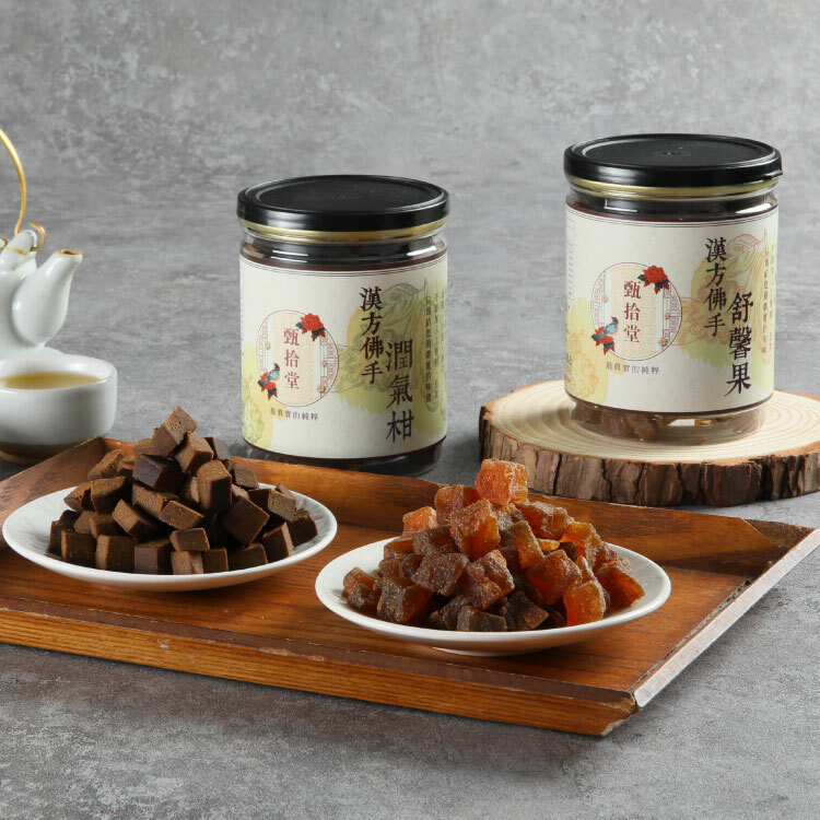 真心上市】佛手舒馨果/佛手潤氣柑台灣在地嚴選甄拾堂