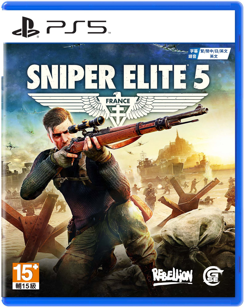 PS5 狙擊精英 5 中文版