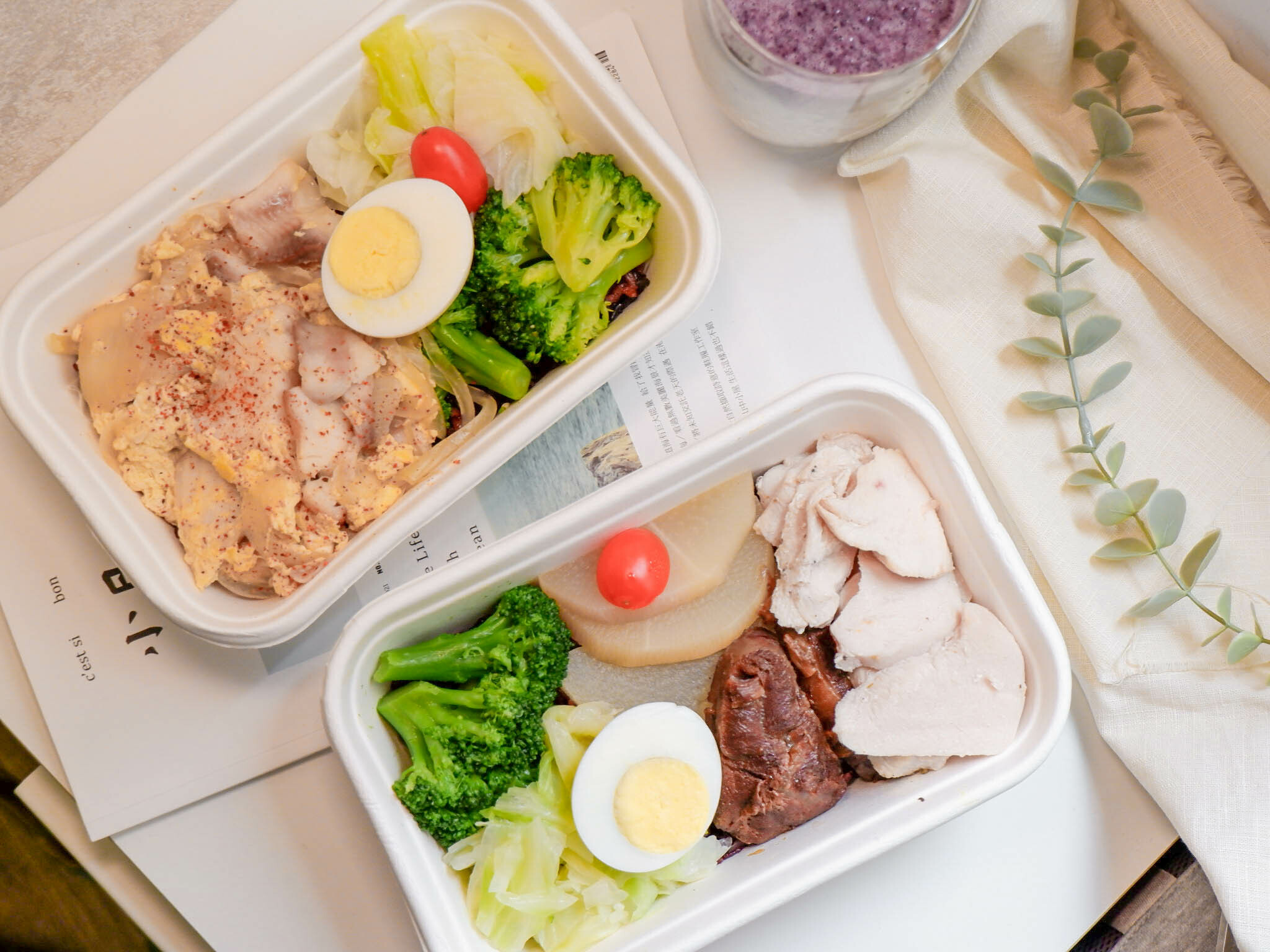 高雄美食,高雄健康餐,健康餐,健身餐,低GI