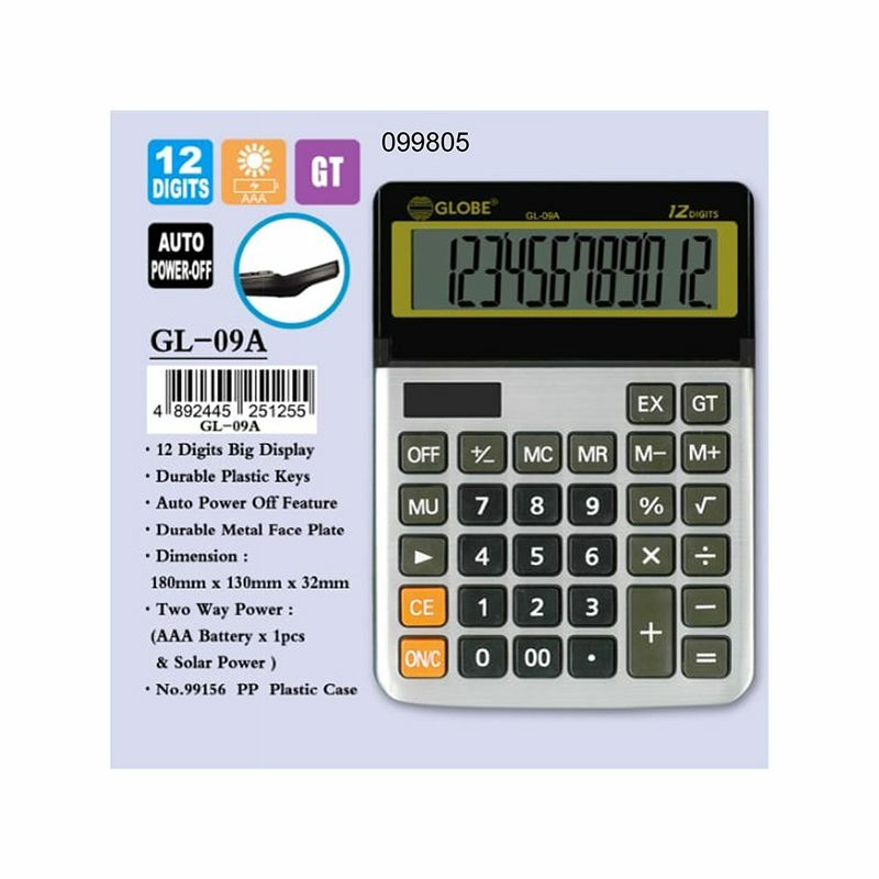 Globe 計數機 GL-09A (12位) [銀色金屬面板 雙電源設計]