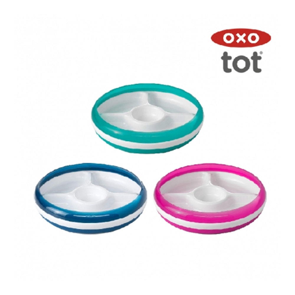 美國OXO tot 分格餐盤  學習盤 3色可選