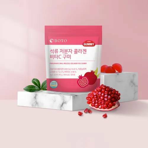 BOTO POMEGRANATE SMALL MOLECULE COLLAGEN VITA C