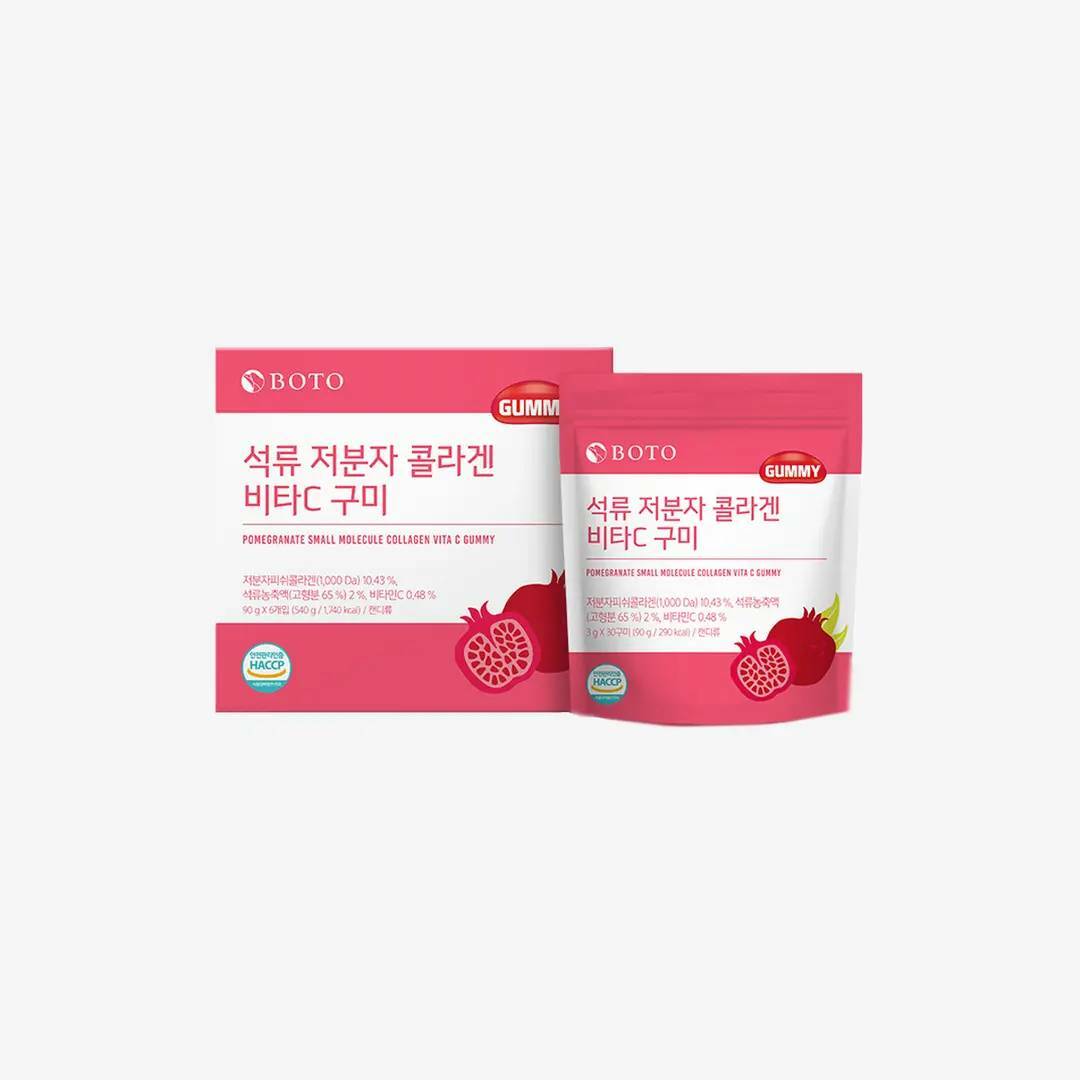 BOTO POMEGRANATE SMALL MOLECULE COLLAGEN VITA C GUMMY B