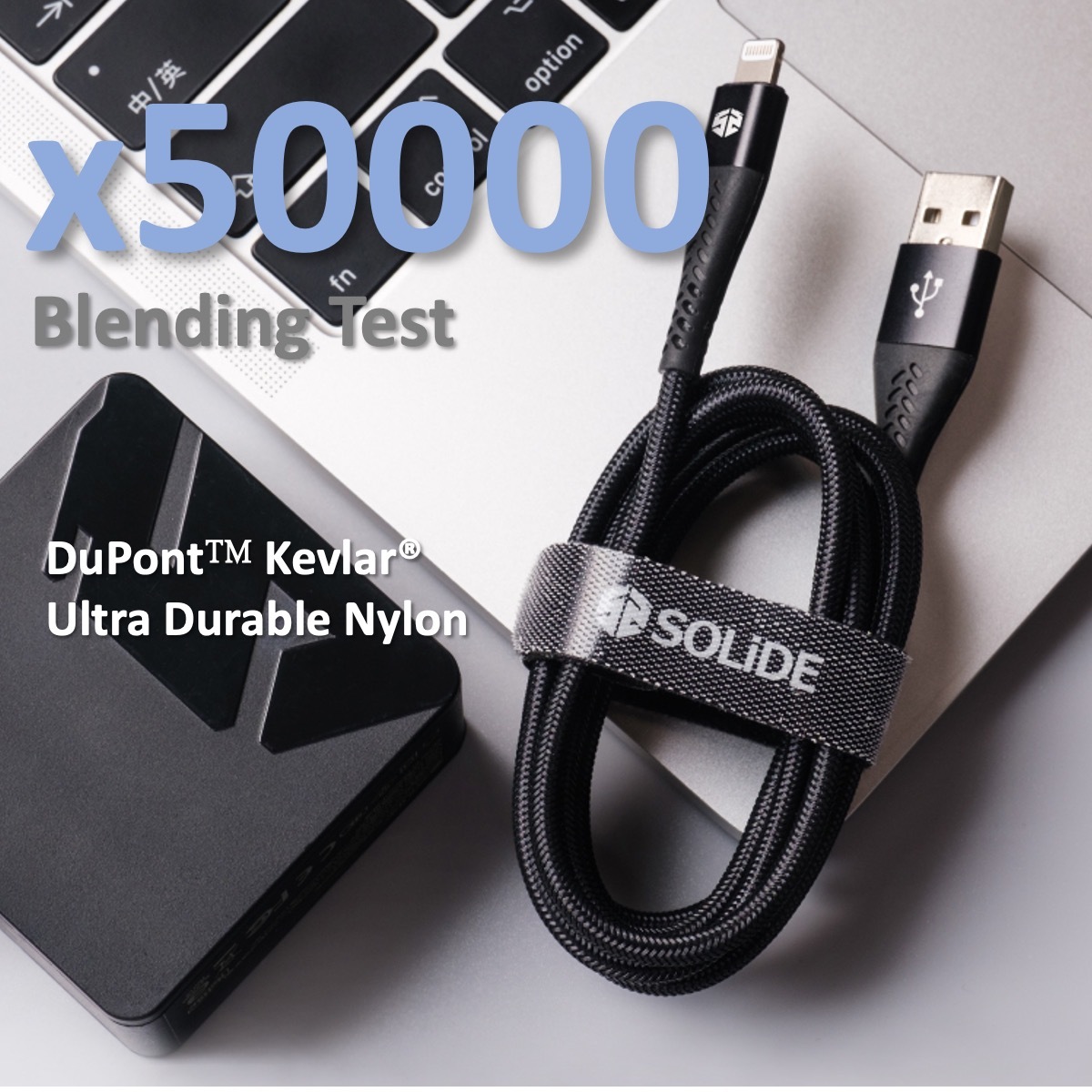 SOLiDE Lightning MFI 耐用充電線 Type A (130cm)