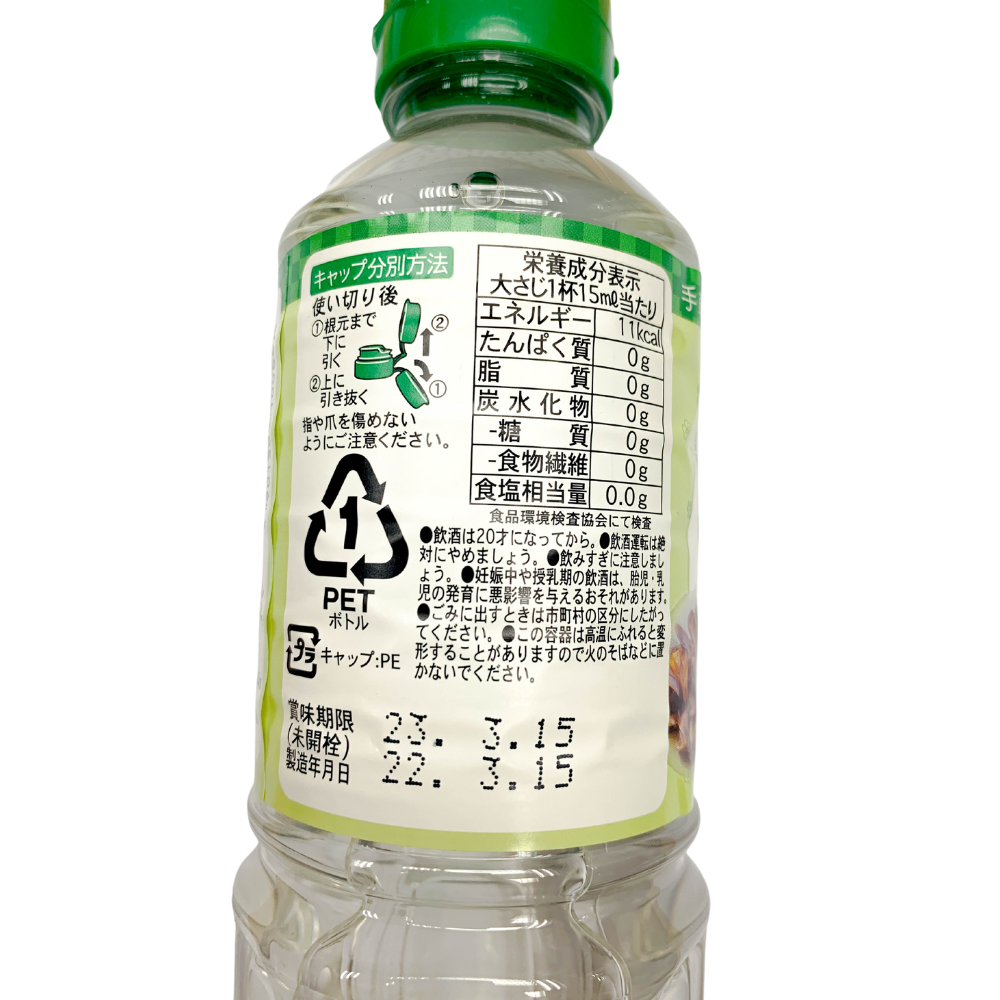 日之出 無糖料理酒 (400ml) (144004)