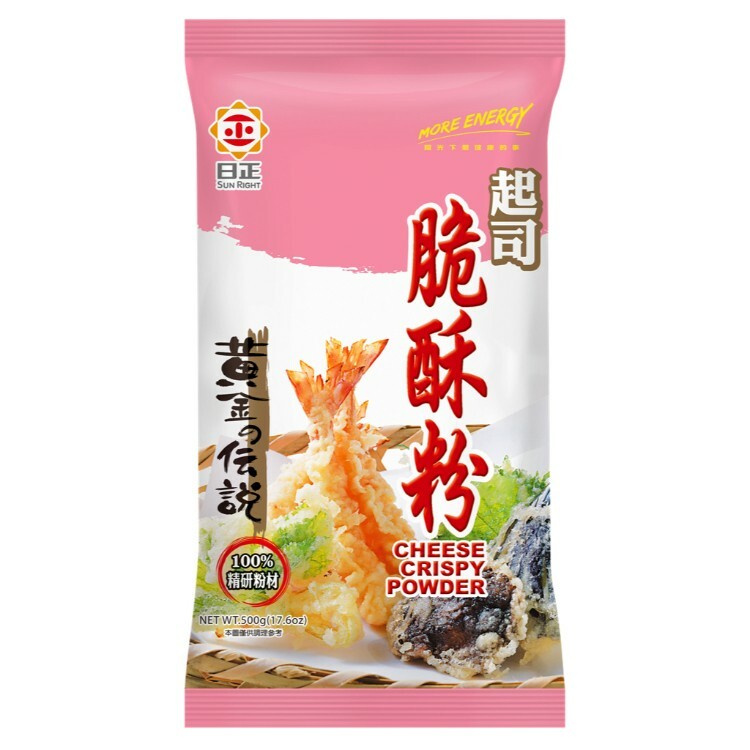 【日正】起司脆酥粉 500g