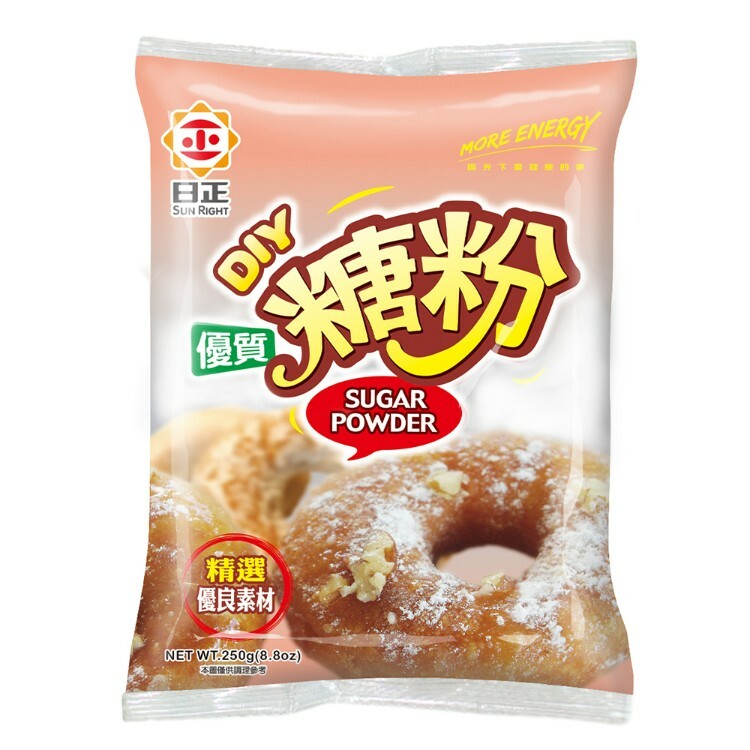 【日正】優質糖粉 250g