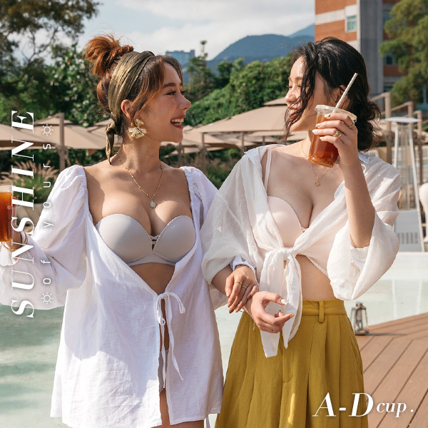 香肩小露☼穩定防滑集中平口內衣 A.B.C.D罩