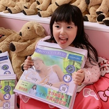 美女主播, 陳海茵, 好評, 推薦, 保潔墊,