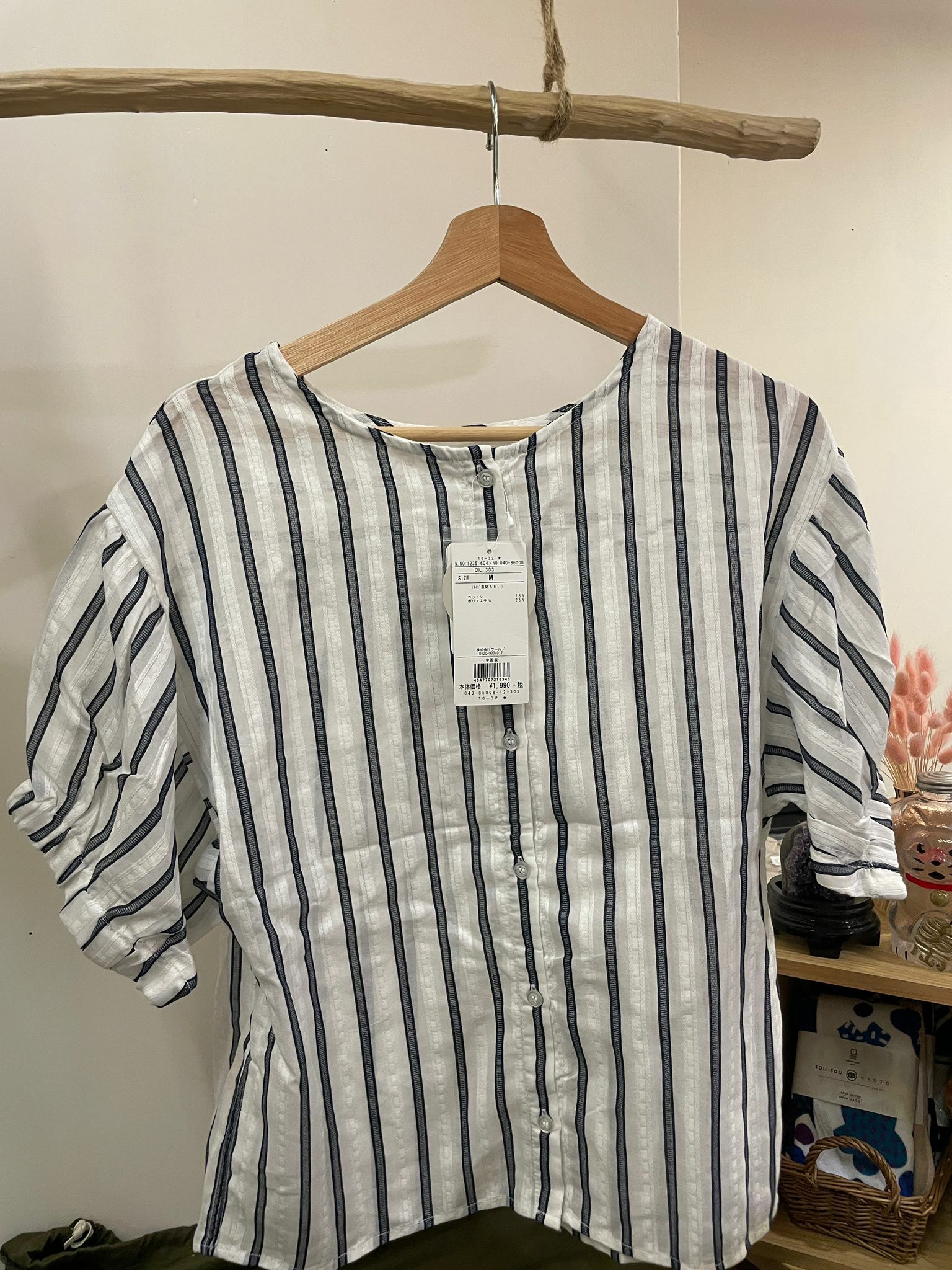 日牌 條子2way top