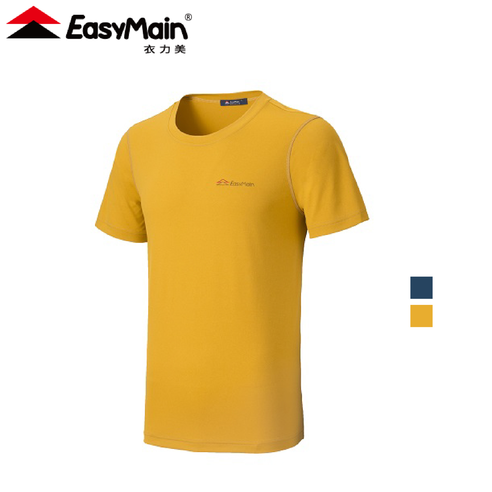 EasyMain 衣力美 TE21027 排汗短袖T恤(無口袋) 男款 (2色) 排汗快乾/舒適透氣/修身/登山健行/休閒 10EMT21027