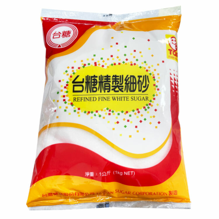 【台糖】精製細砂糖 1000g ~顆粒最小 溶解快~