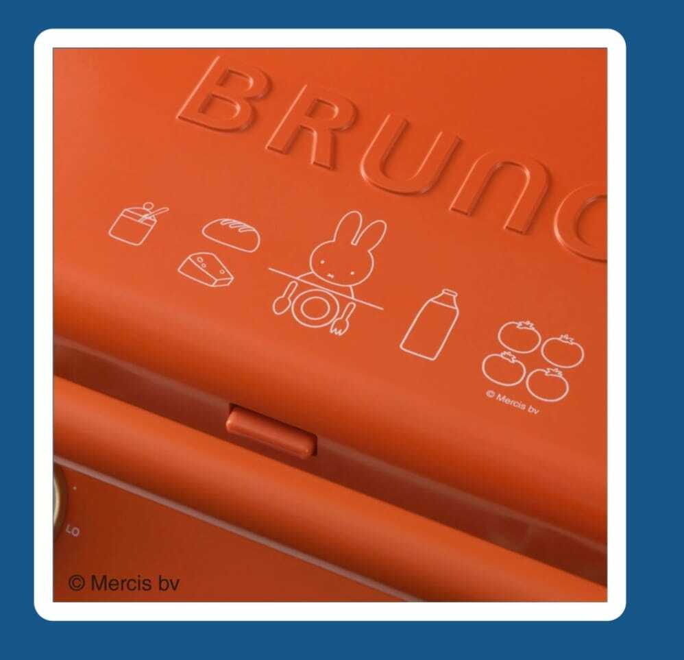 BRUNO x Miffy 雙片厚燒三文治機