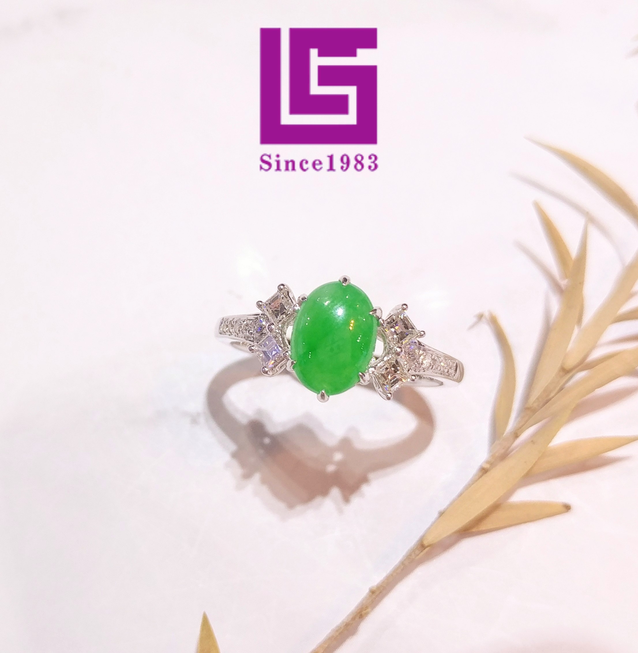 18K White Gold Jade and Diamond Ring