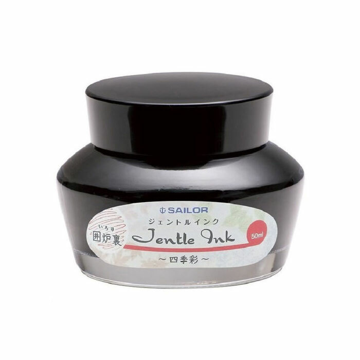 圍爐裏 寫樂復刻版 四季彩鋼筆墨水 50ml｜日本Sailor