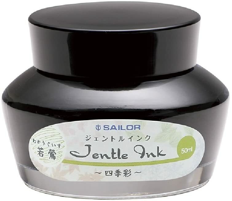 若鶯 寫樂復刻版 四季彩鋼筆墨水 50ml｜日本Sailor
