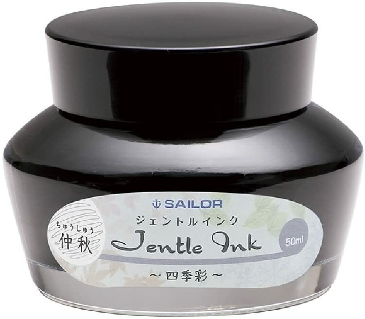 仲秋 寫樂復刻版 四季彩鋼筆墨水 50ml｜日本Sailor