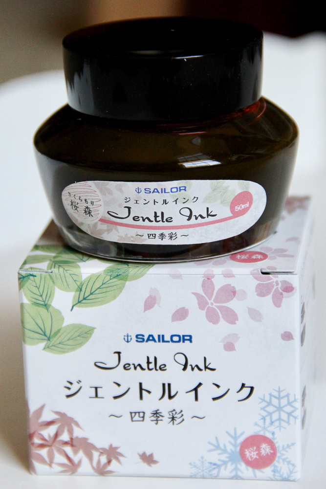 櫻森 寫樂復刻版 四季彩鋼筆墨水 50ml｜日本Sailor