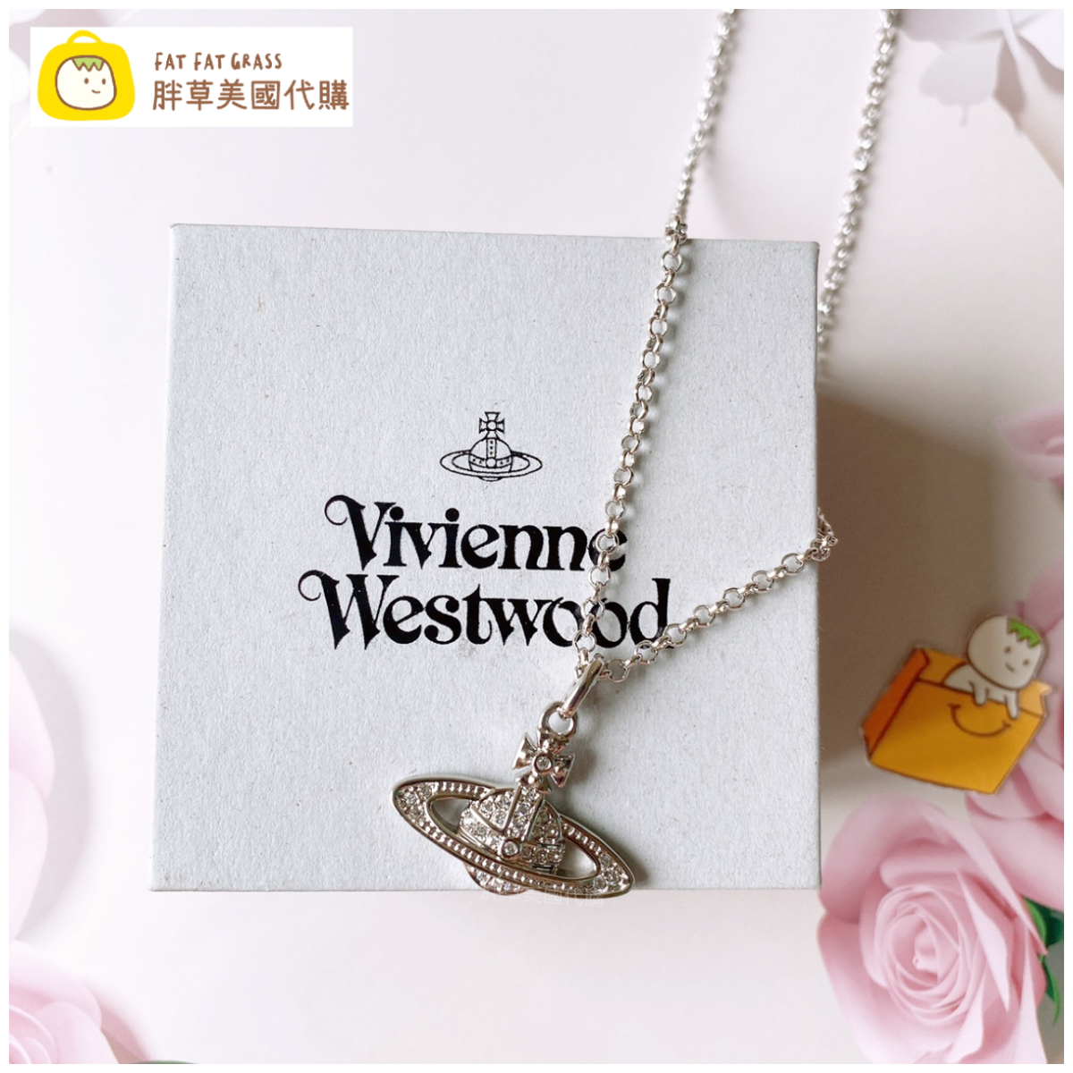 【現貨】西太后 女款 項鍊 (小十字款) Vivienne Westwood