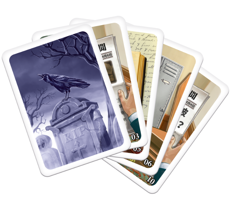 福爾摩斯探案集第三輯：謎墓