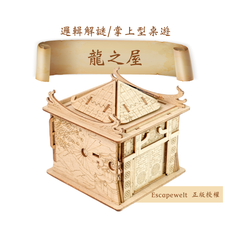 original.jpg?1654765456