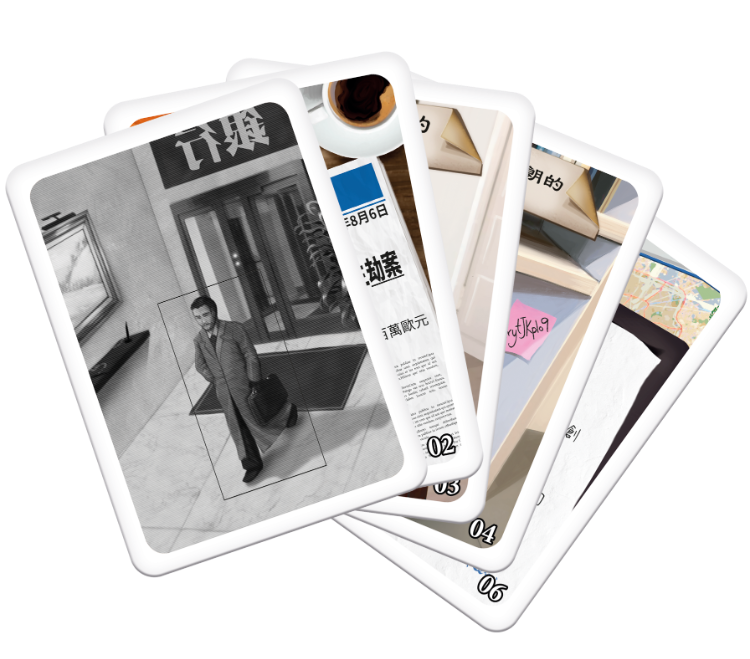 福爾摩斯探案集第三輯：面目全非