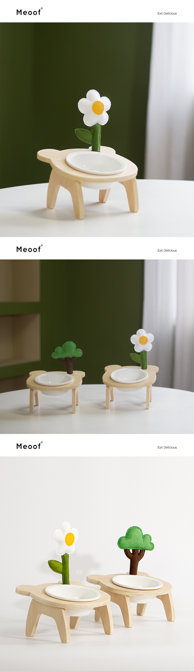 meoof 可愛小熊陶瓷餐碗