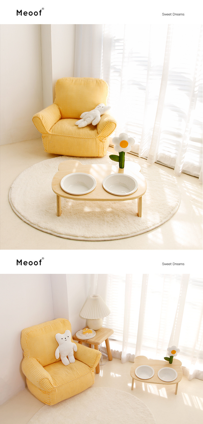 meoof 可愛小熊陶瓷餐碗