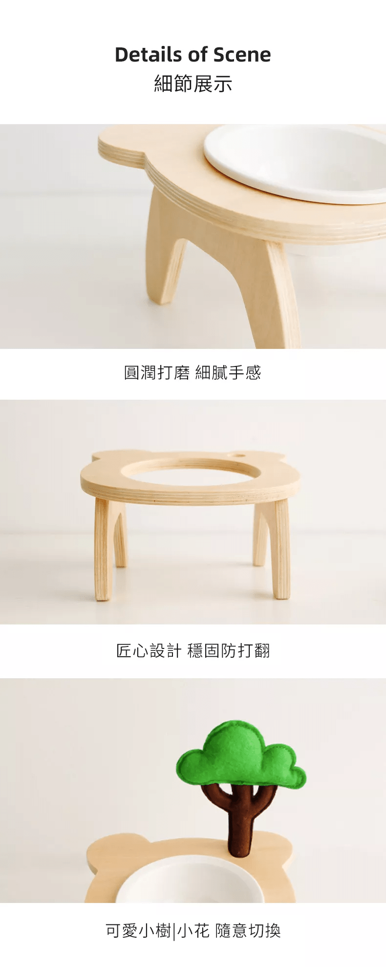 meoof 可愛小熊陶瓷餐碗