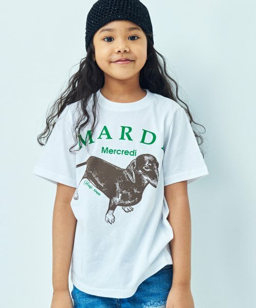 Mardi Mercredi DDANJI KIDS TSHIRT