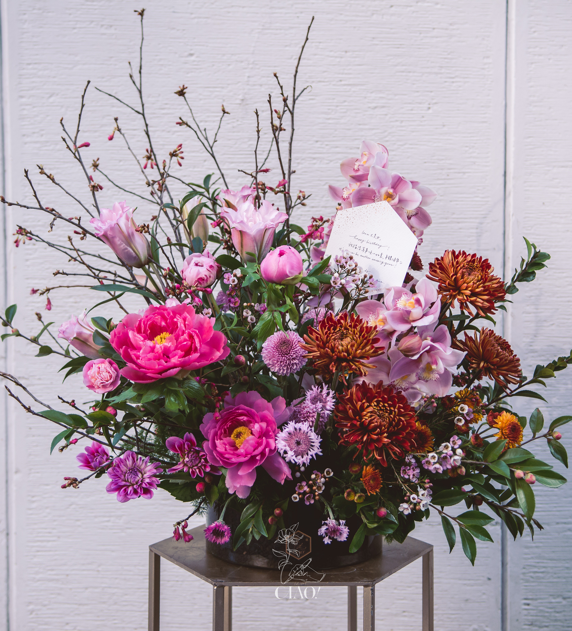 中国　存星　花草彫　煎茶盆　香盆　輪花盆　N　8081A Bon - 溜塗 - 稜花盆