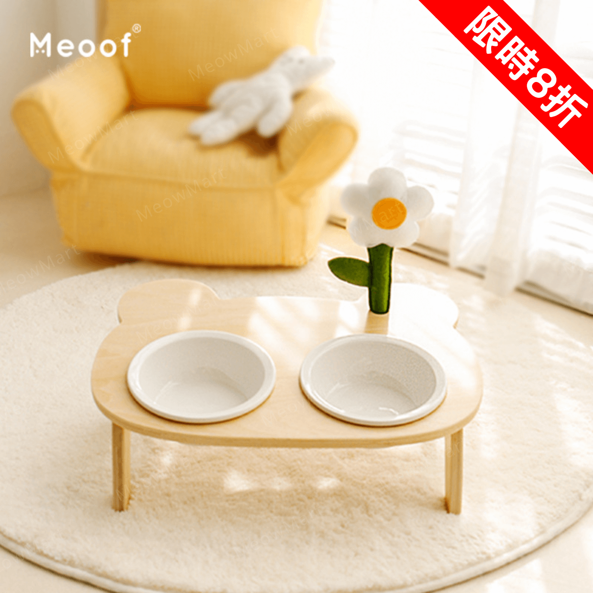 【現貨8折】meoof 可愛小熊陶瓷餐碗 (連實木架)