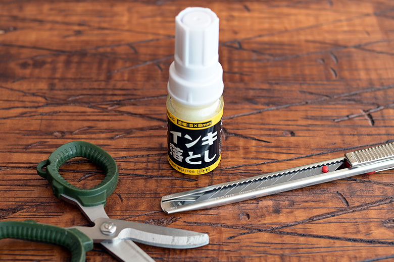 寺西低臭性除膠劑