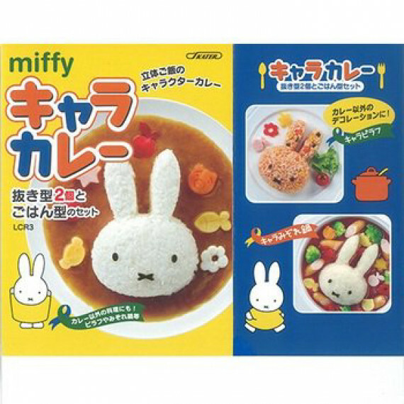 日本製Skater 造型壓模組 Miffy