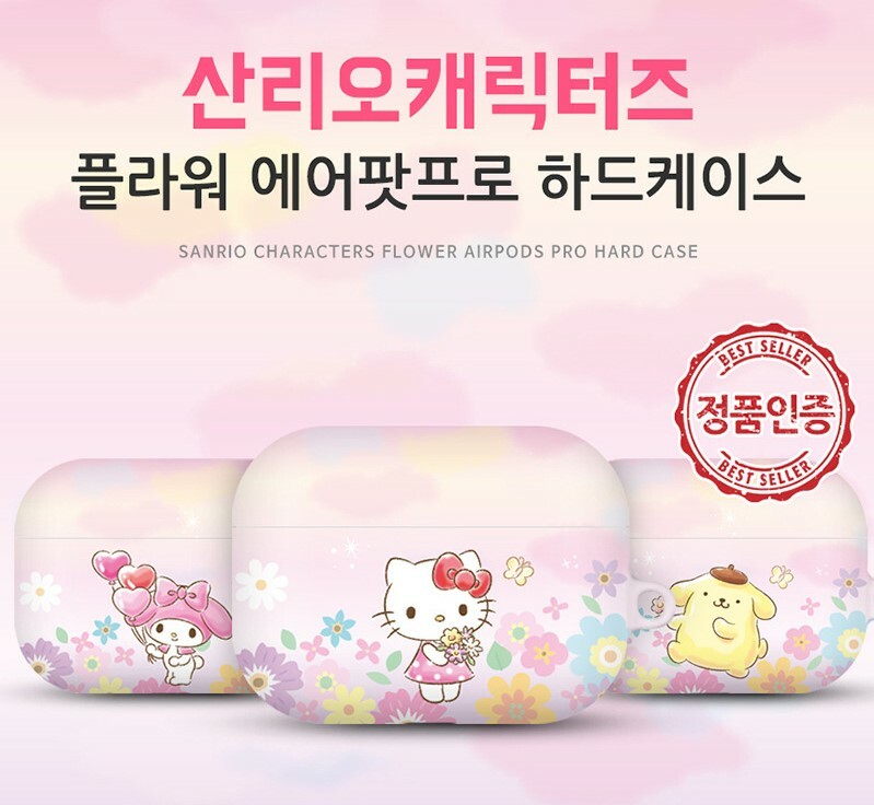 Sanrio - Hard Case - Airpods Pro Case貼身耳機保護硬套 BB