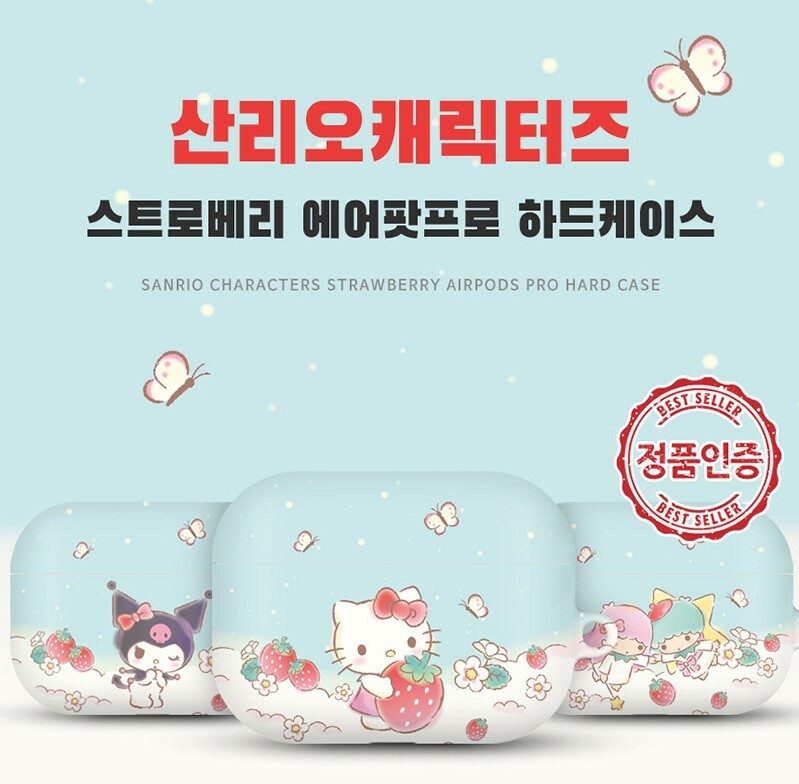 Sanrio - Hard Case - Airpods Pro Case貼身耳機保護硬套 BB