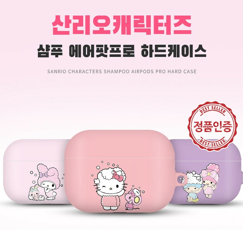 Sanrio - Airpods Hard Case - 貼身耳機保護硬套 BB