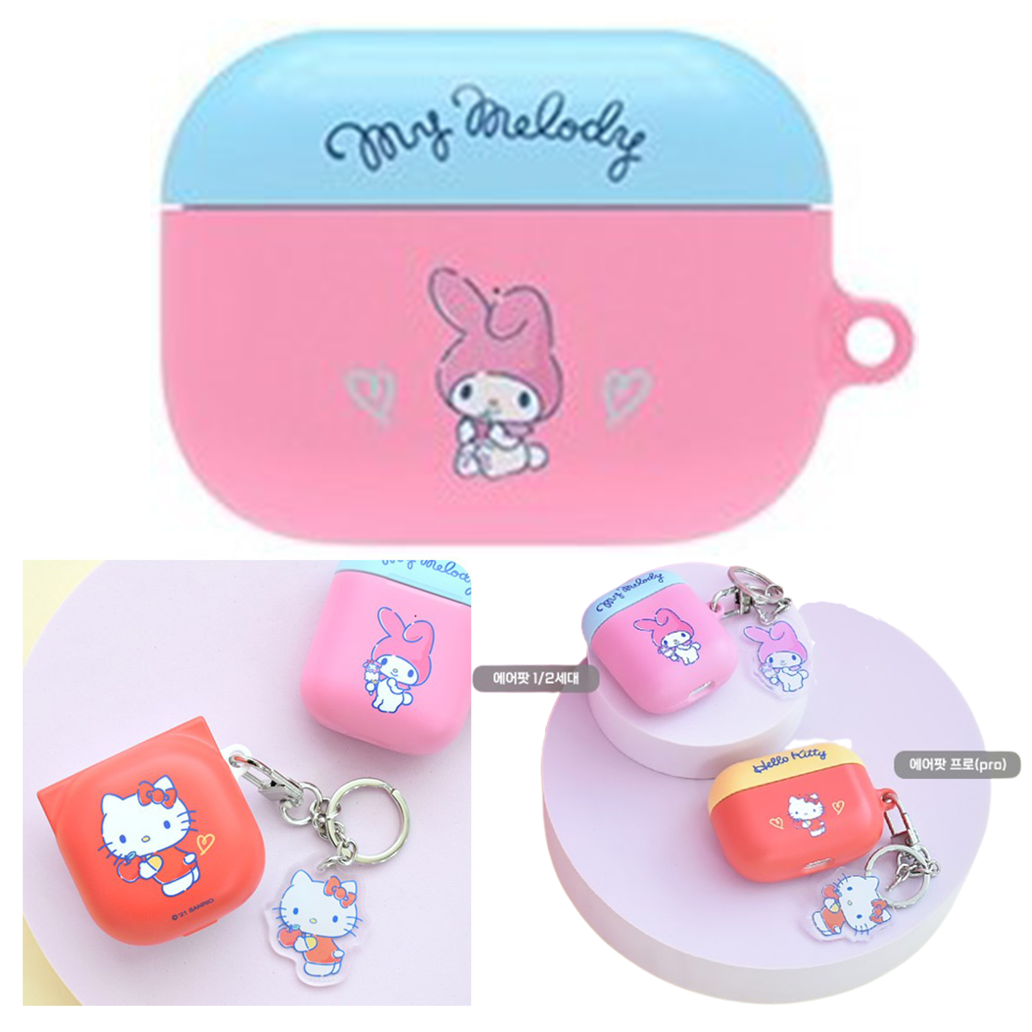 Sanrio - Airpods Galaxy Buds Hard Case - 公仔牌貼身耳機保護硬套 SU