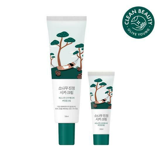 Round Lab Pine Tree Soothing CICA Cream 50ml [Olive Young Planning Set]