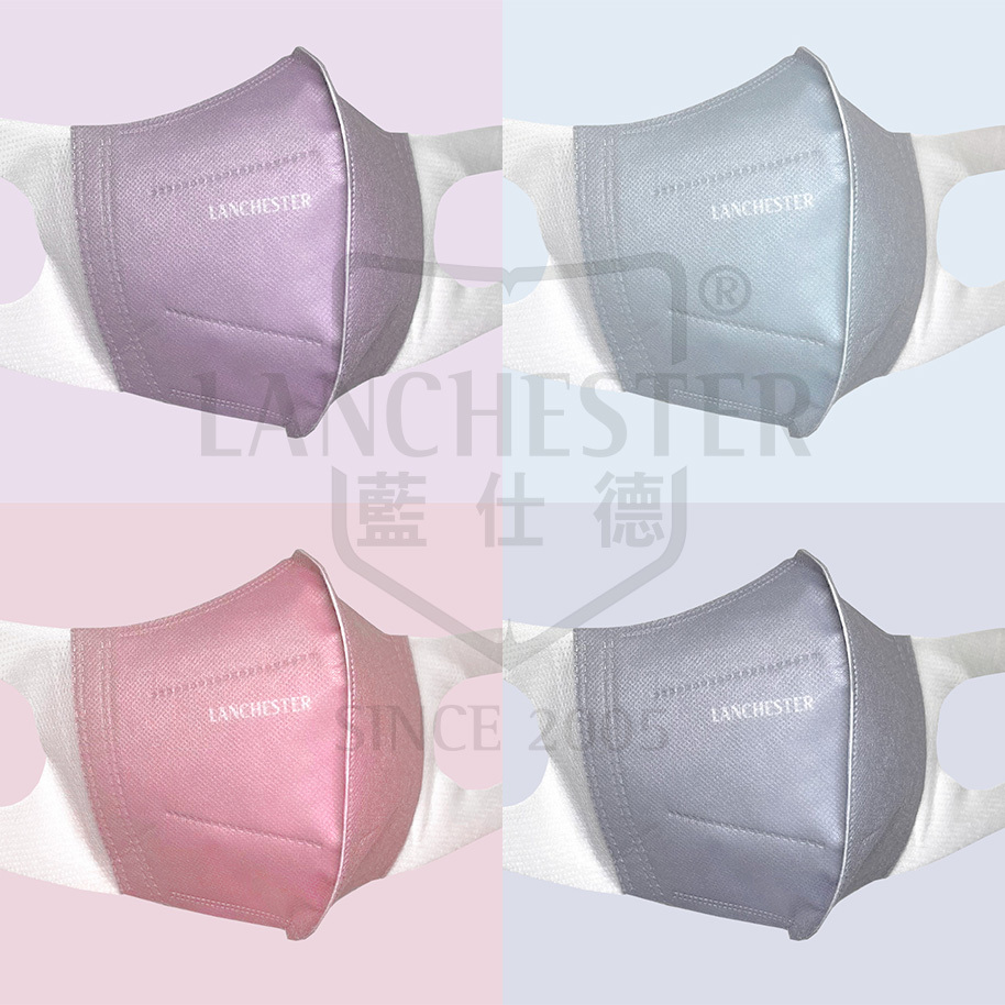 Lanchester 3D彈力帶口罩(甜美版)
