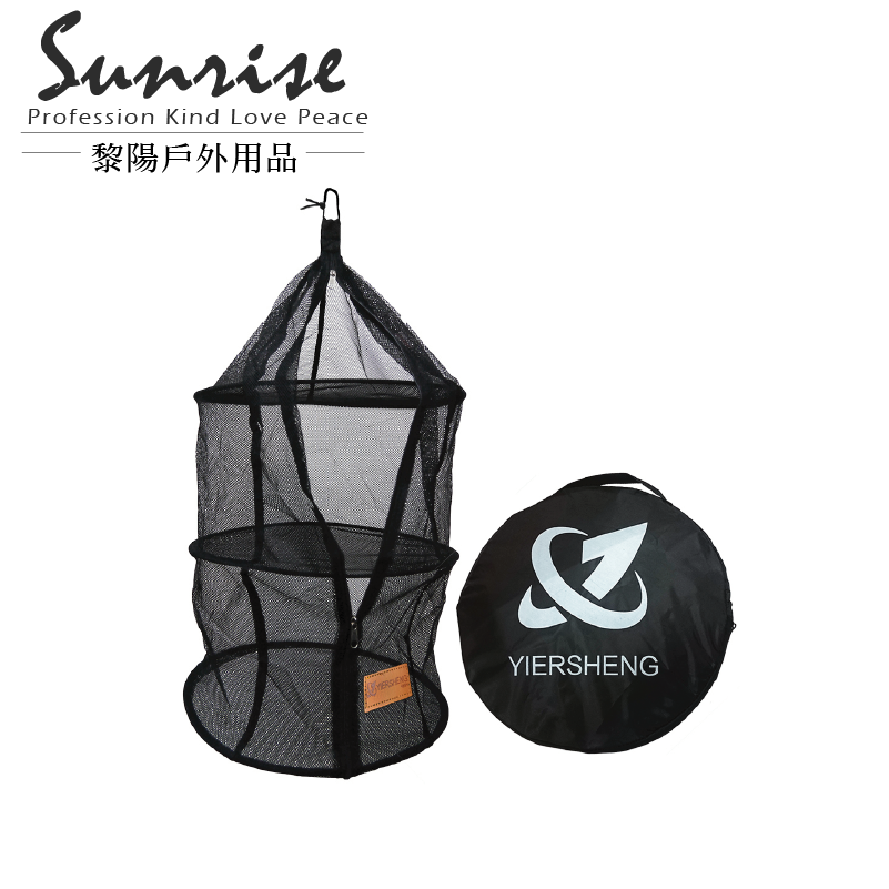 【黎陽】圓形餐廚籃 (黑圓) 三層曬碗籃/曬網/吊籃/餐廚籃 51CFY0001